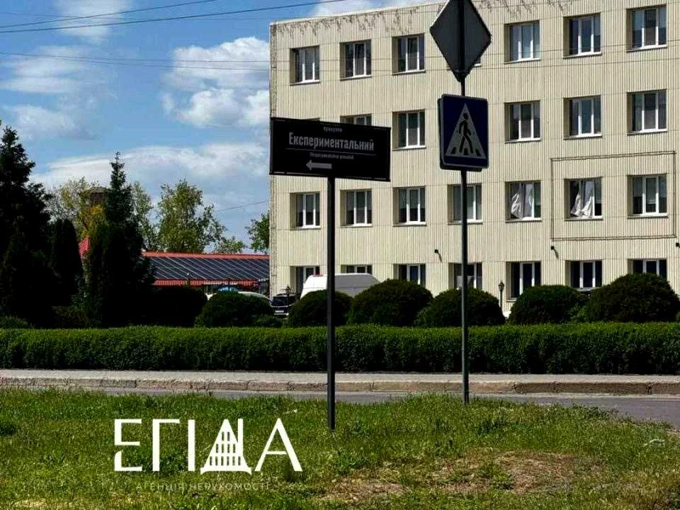 Ділянка. Кропивницький, Героїв Маріуполя вул. (Генерала Роді