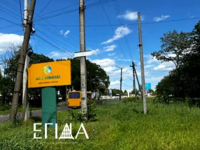 Ділянка. Кропивницький, Героїв Маріуполя вул. (Генерала Роді