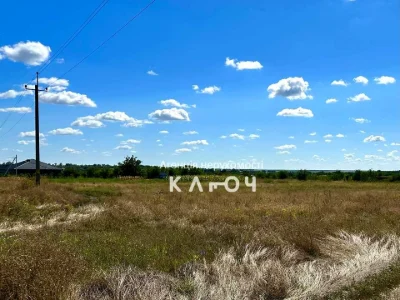 Ділянка. Кропивницький, бережинка