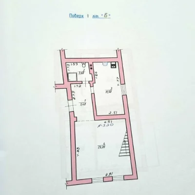 4-кімн. квартира на вул. КОБИЛЯНСЬКОЇ (багаторівнева)