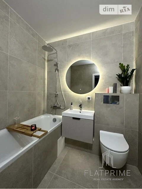 Продаж 1к квартири 38 кв. м на вул. Бориса Гмирі 20 • ID 345