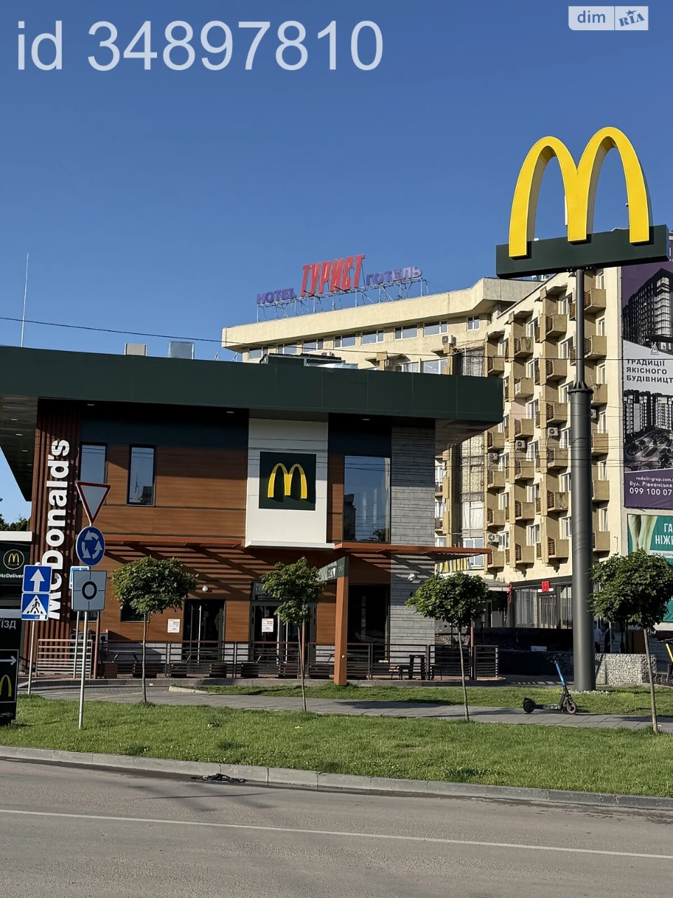 Продаж Підземний паркінг Шевченківський