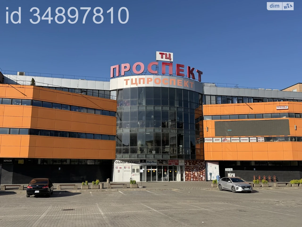 Продаж Підземний паркінг Шевченківський