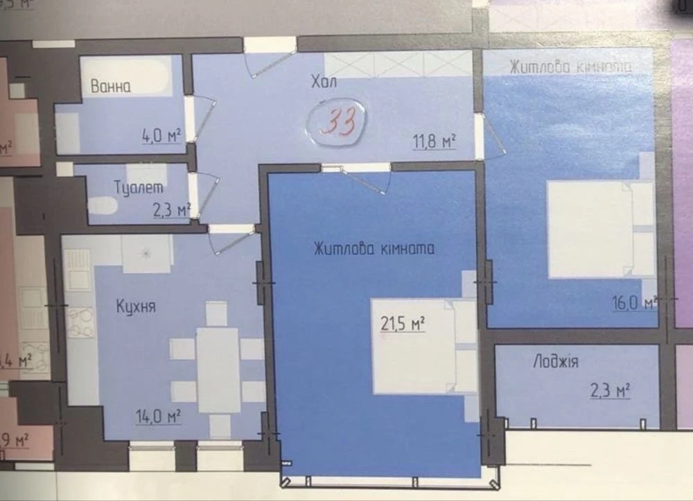 Продаж новобудови в р-ні ТЦ «Майдан»
