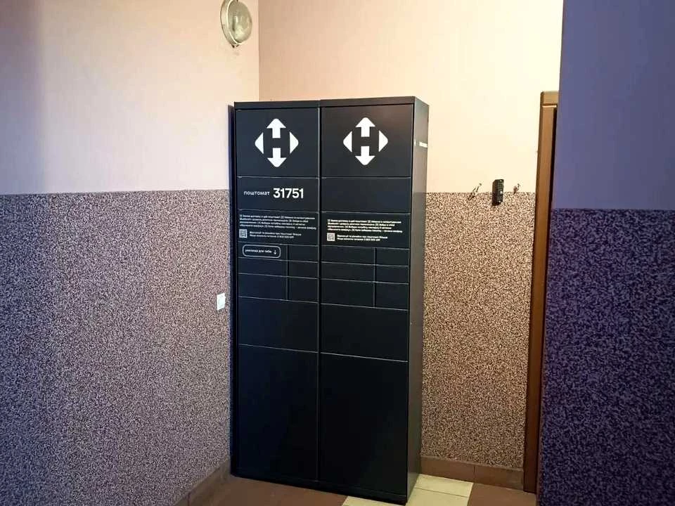 Квартира. Львів, Ромашкова вул.