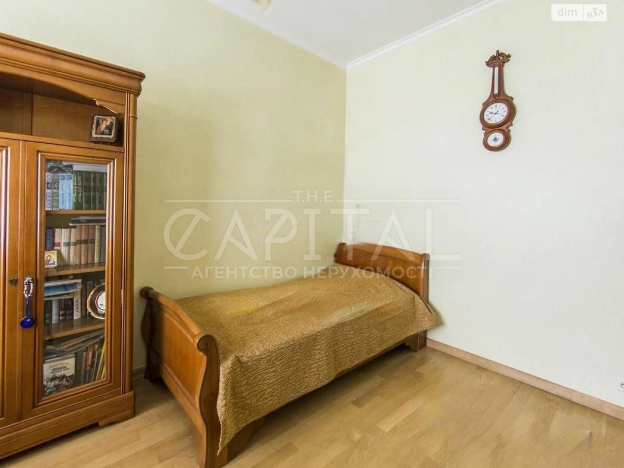 Довгострокова Оренда Квартира Поділ