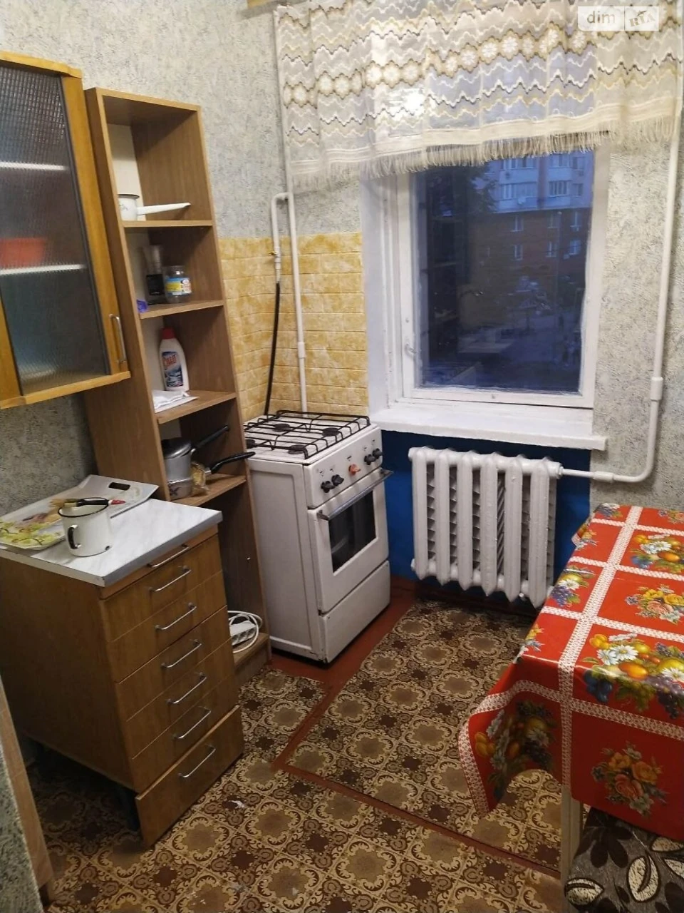 Довгострокова Оренда Квартира Нова Дарниця