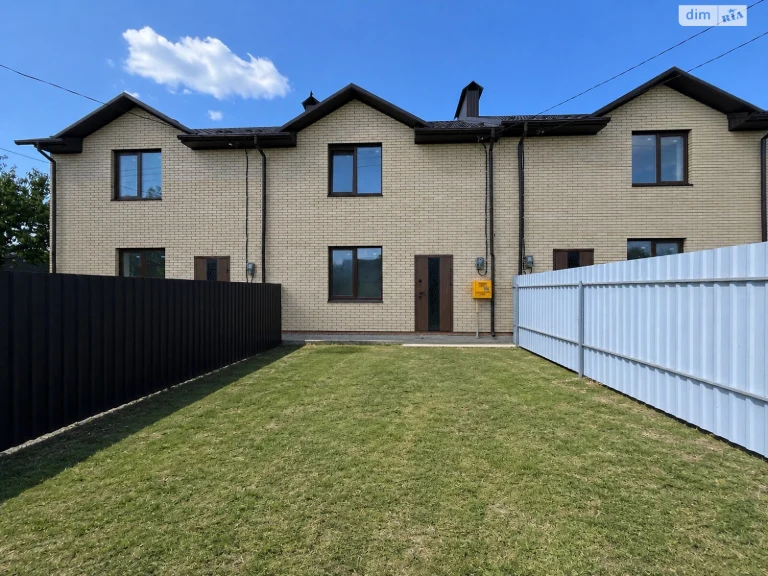 Townhouse for sale Old Town