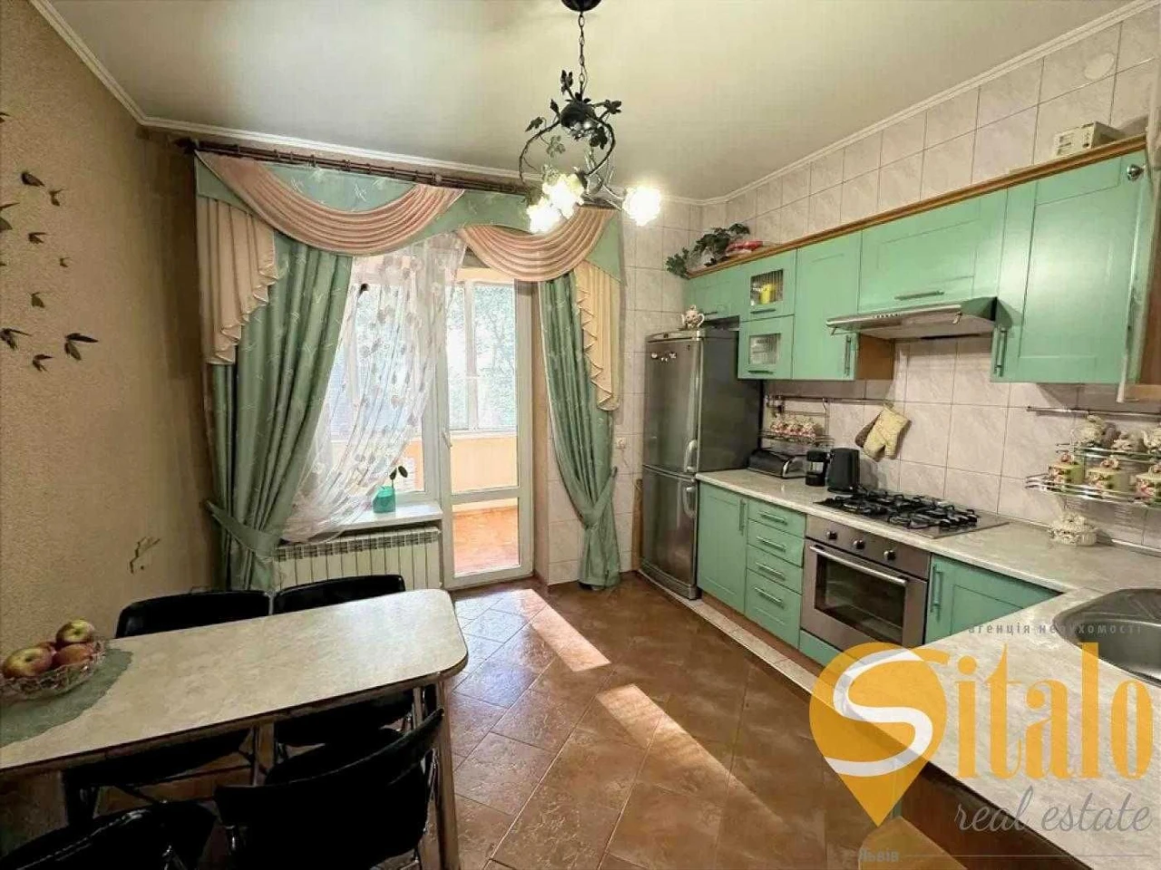 Продаж квартири вулиця Левицького Костя, Личаківський район,