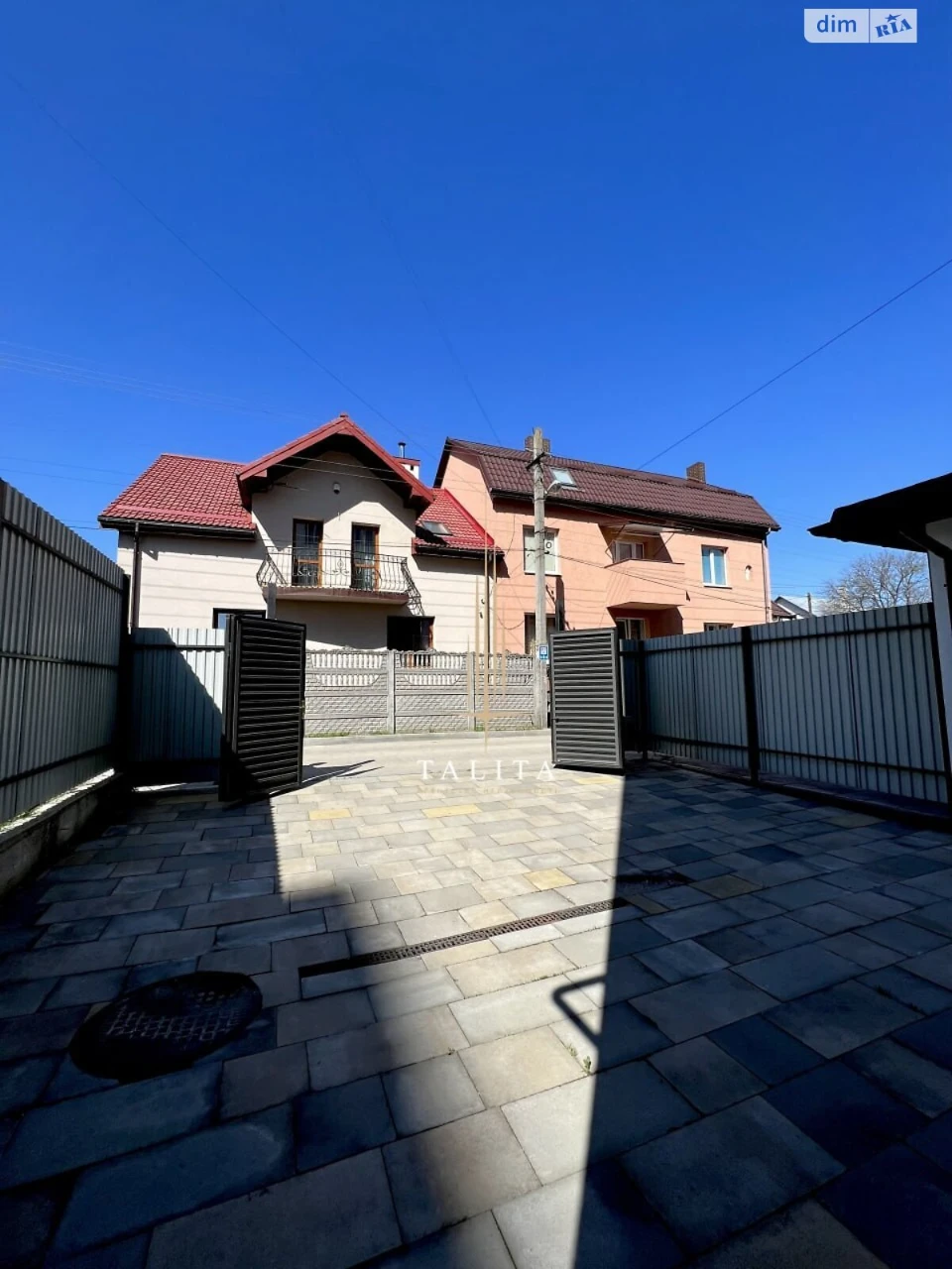 Продаж Квартира Сигнівка