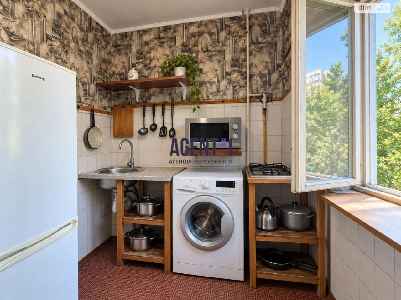 Продаж Квартира Солом'янський
