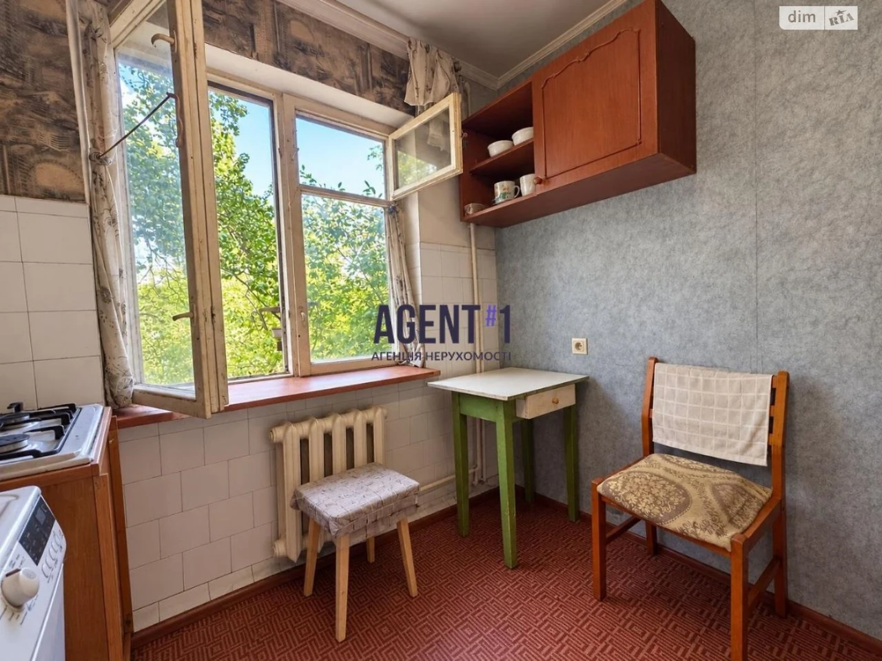 Продаж Квартира Солом'янський