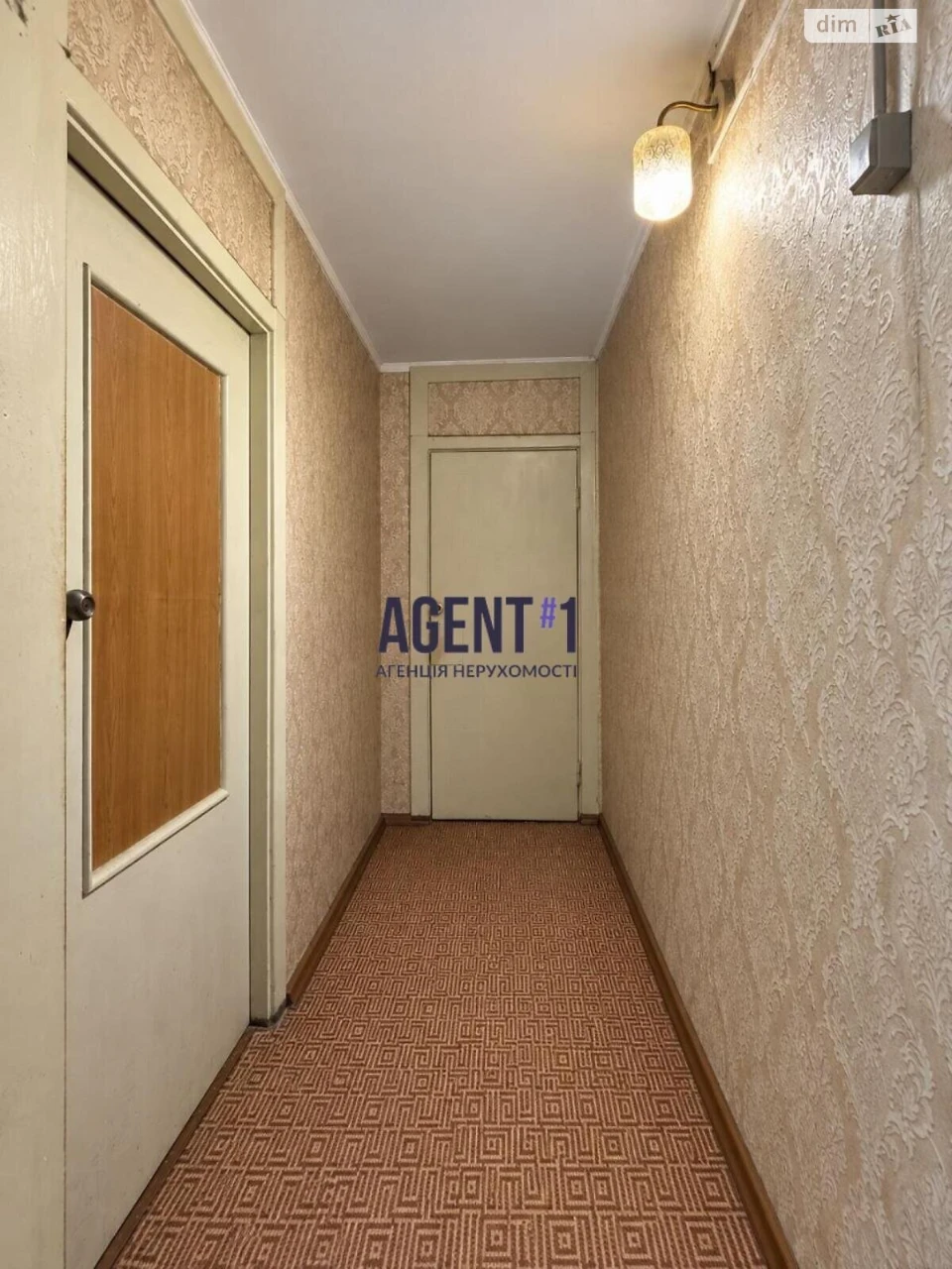 Продаж Квартира Солом'янський