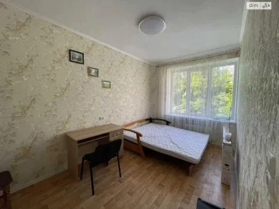 Продажа квартиры.