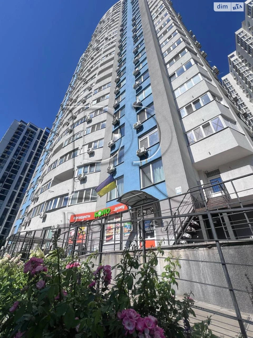 Продаж Квартира Дарницький