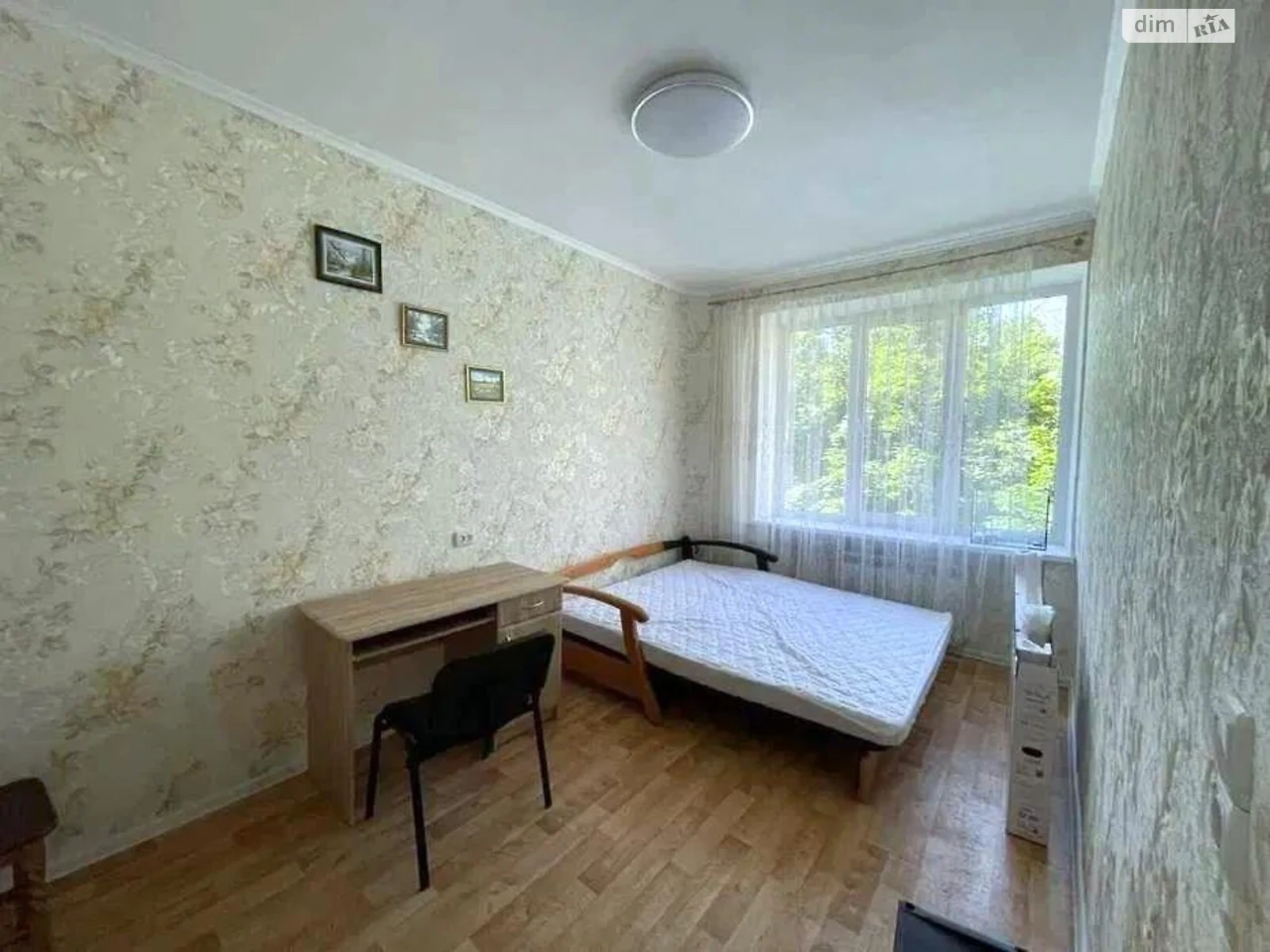 Продажа квартиры.