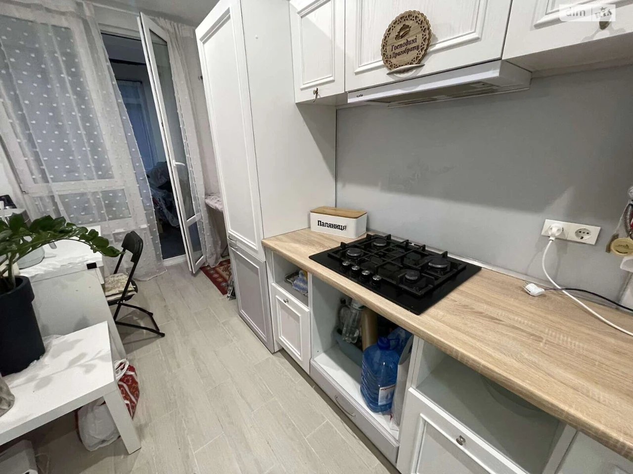 Продаж Квартира Татарка