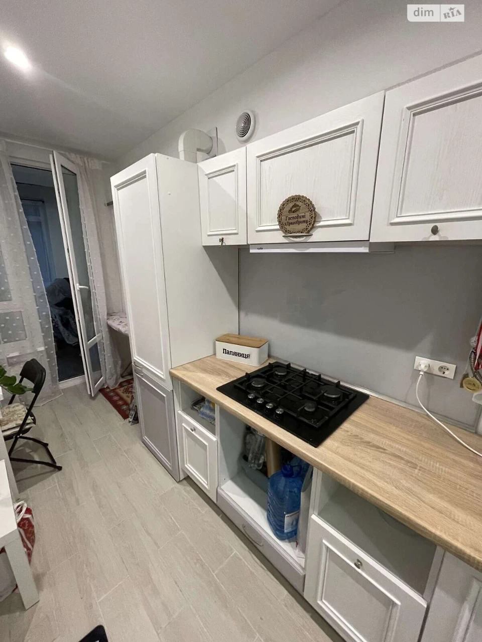 Продаж Квартира Татарка