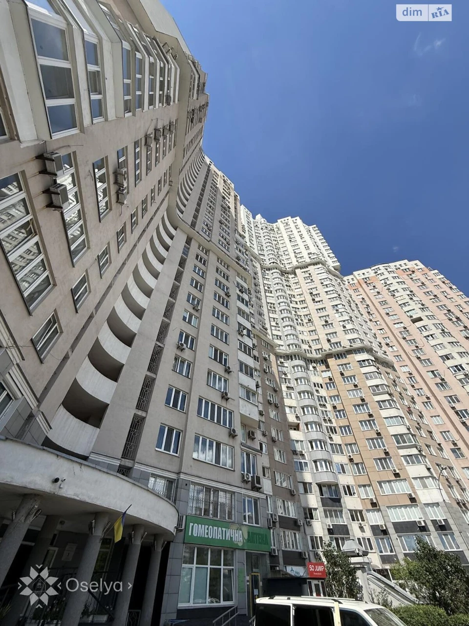 Продаж Квартира Позняки