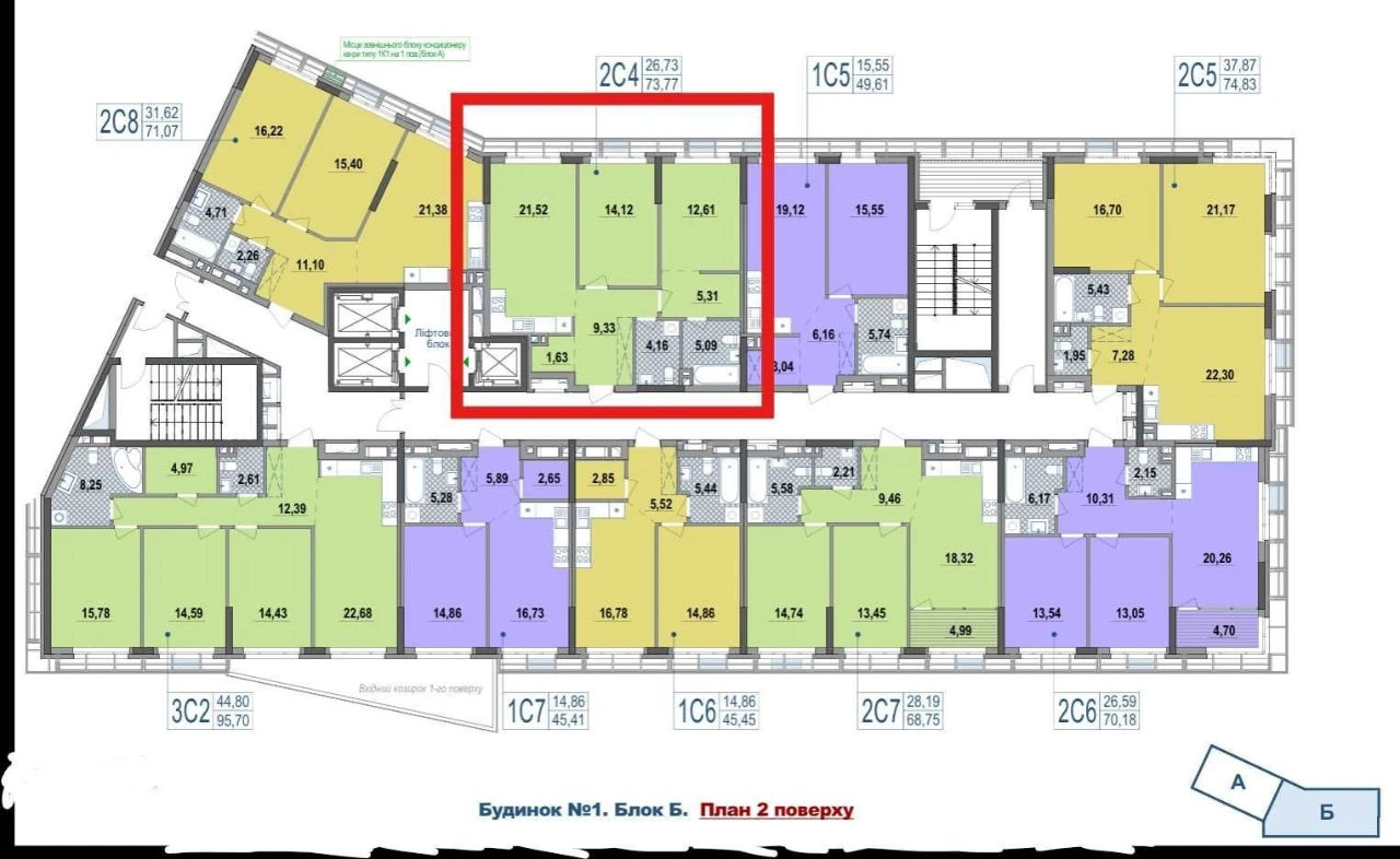 Власник. Продаж. Видова квартира 2К у ЖК H2O, 73м2. Будинок