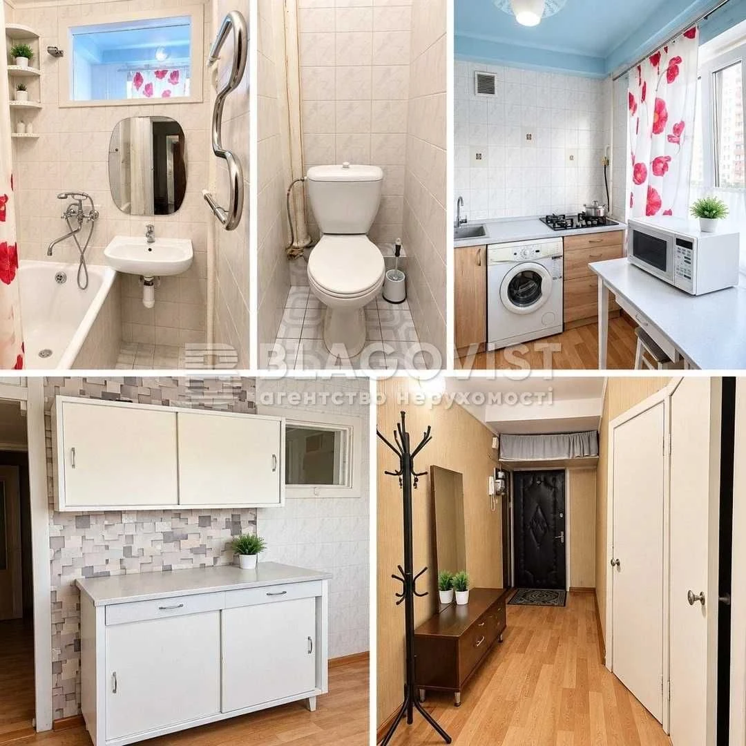 Продається 2-кімнатна квартира на проспекті Леся Курбаса,2/1