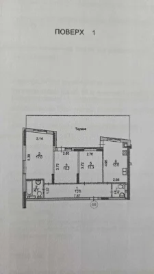 Продаж 3-хкімнатноі квартири. ЖК Італійський квартал, вул. Р