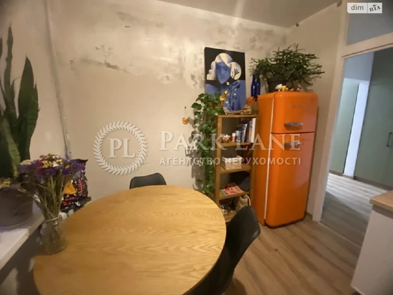 Продаж Квартира Теремки-1
