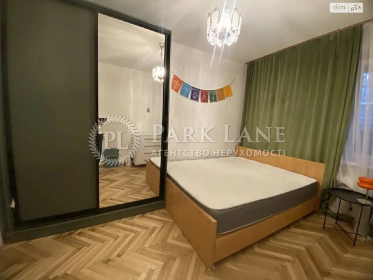 Продаж Квартира Теремки-1