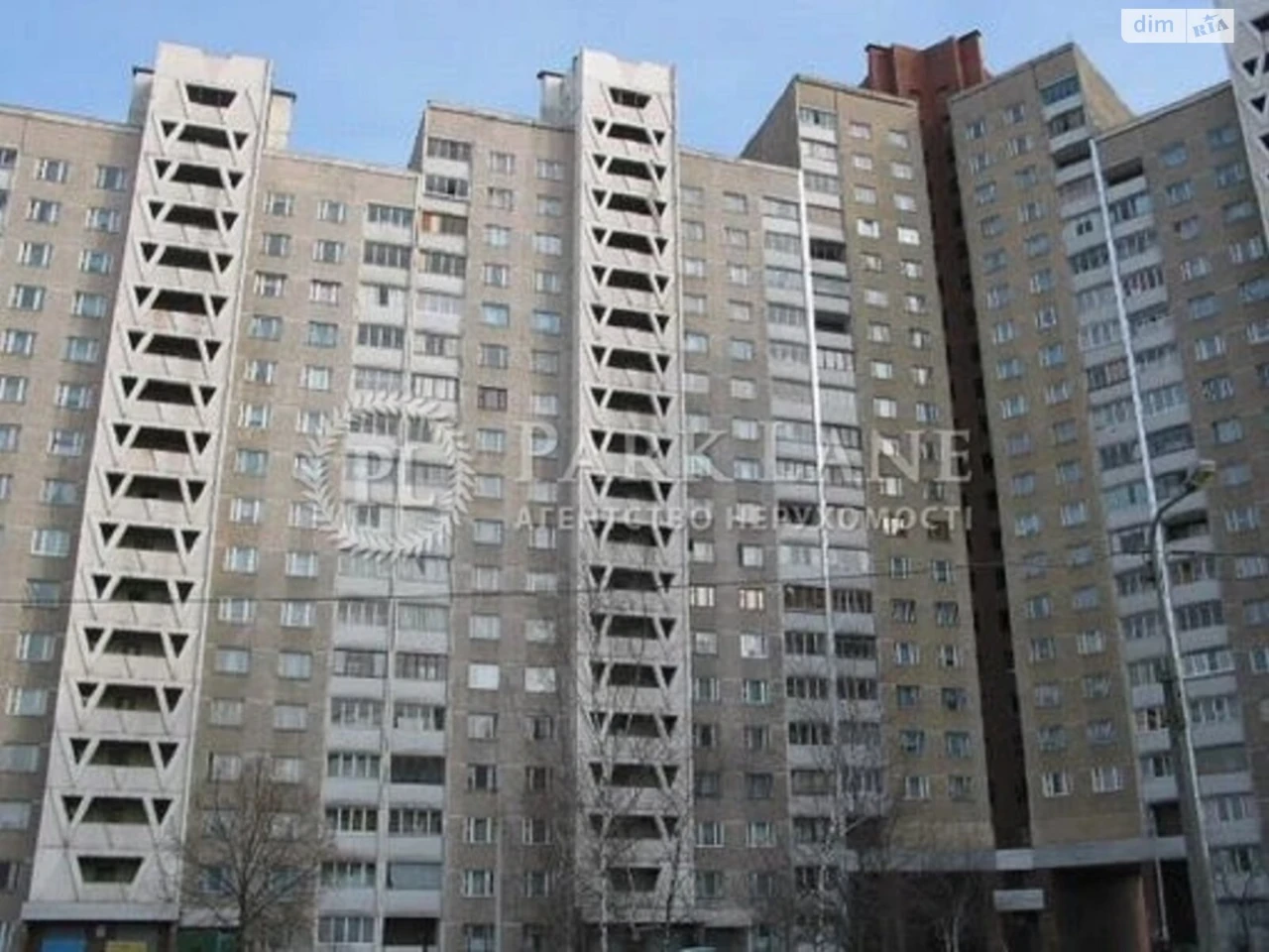 Продаж Квартира Теремки-1