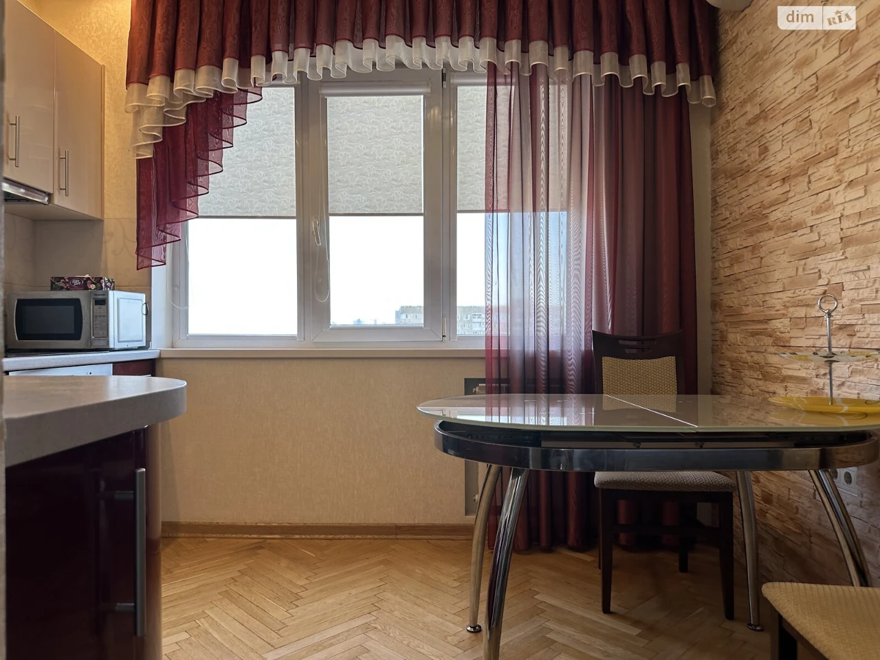 Продаж Квартира Теремки-2