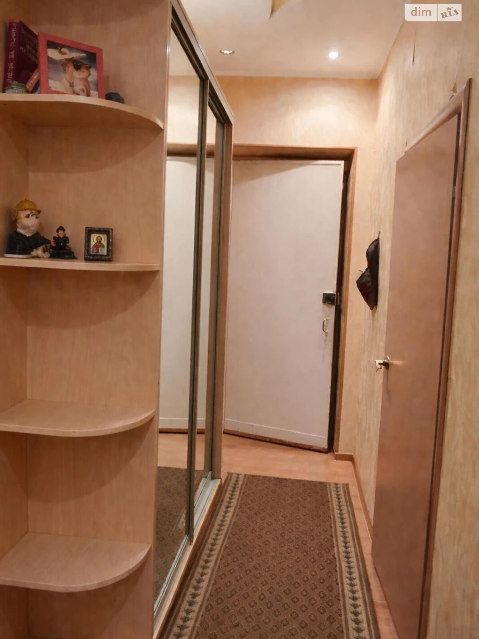 Продажа квартир Татарка.