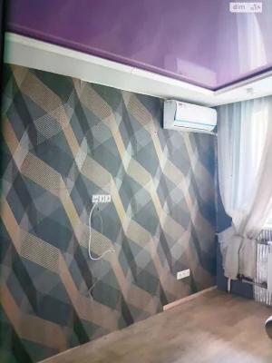 Sale Apartment Saltivskyi