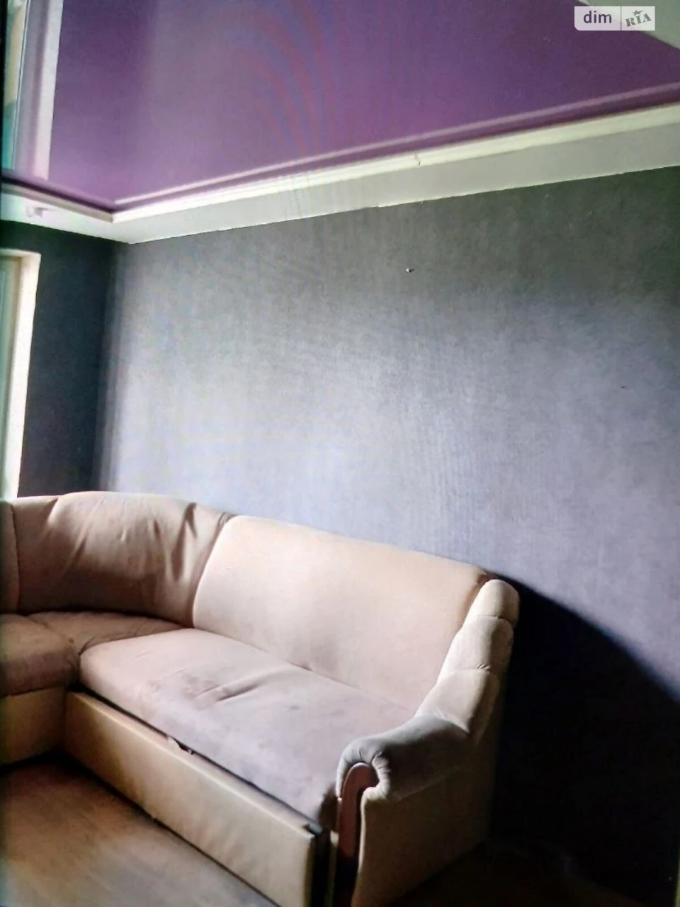 Sale Apartment Saltivskyi