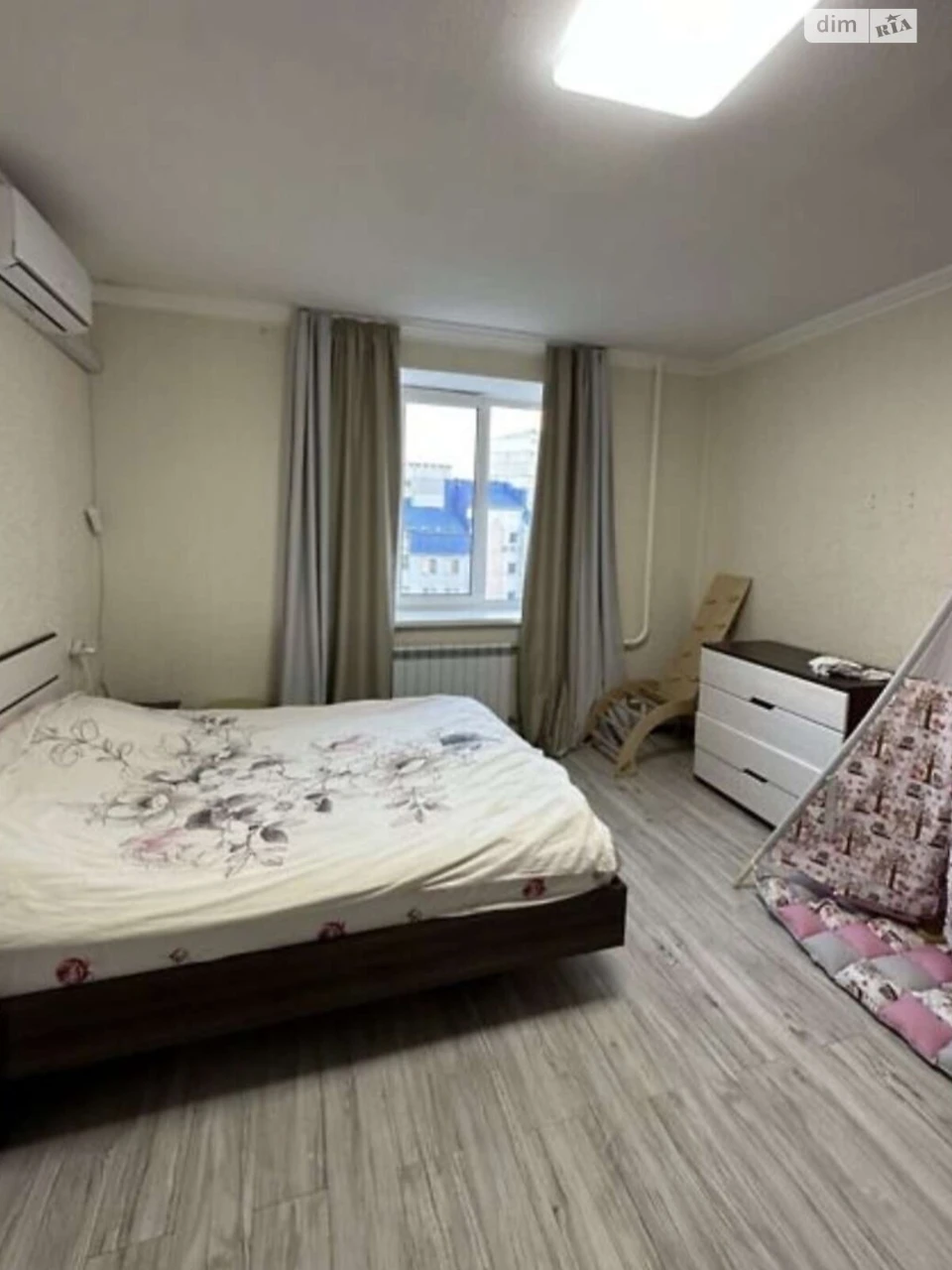 Sale Apartment Saltivskyi