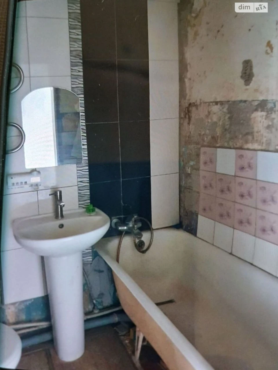 Sale Apartment Saltivskyi