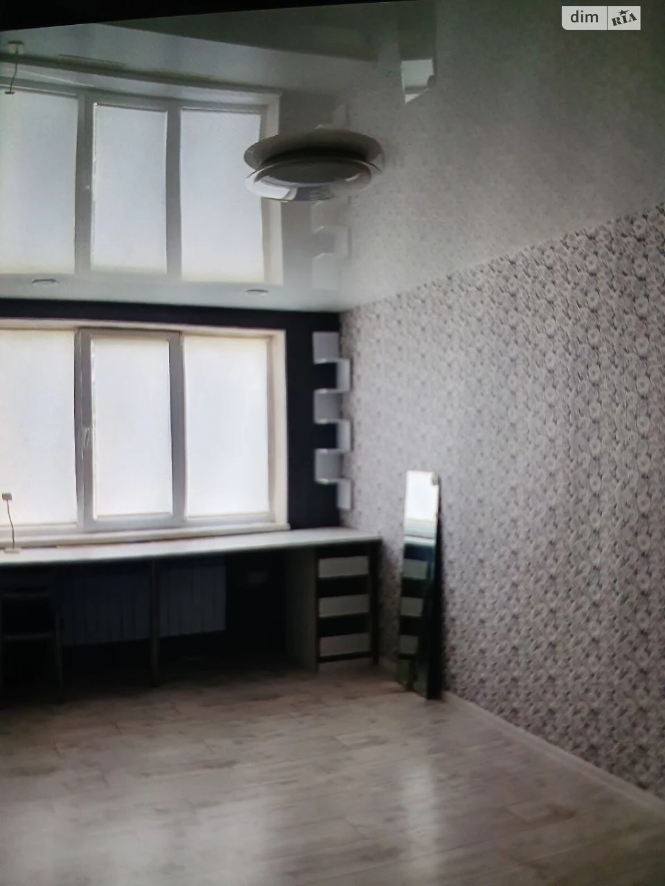 Sale Apartment Saltivskyi