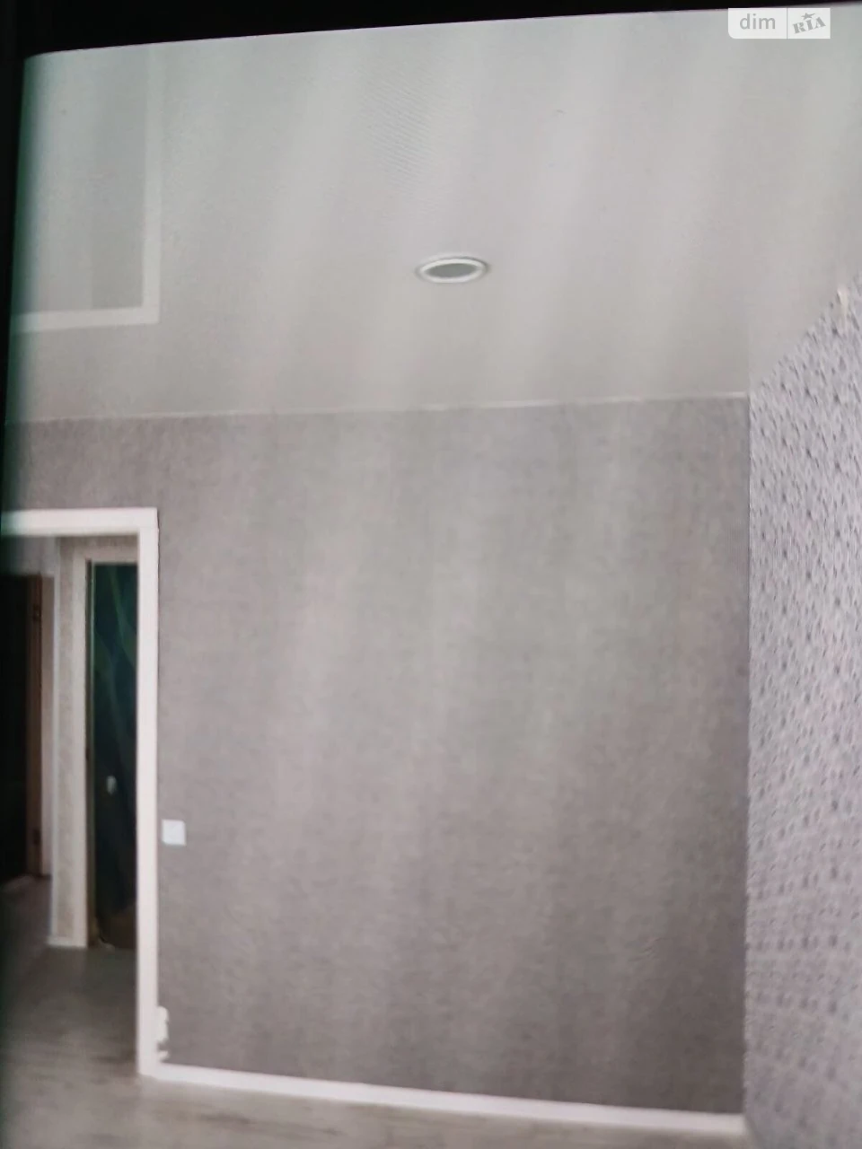 Sale Apartment Saltivskyi