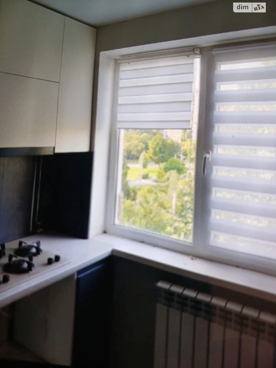 Sale Apartment Saltivskyi