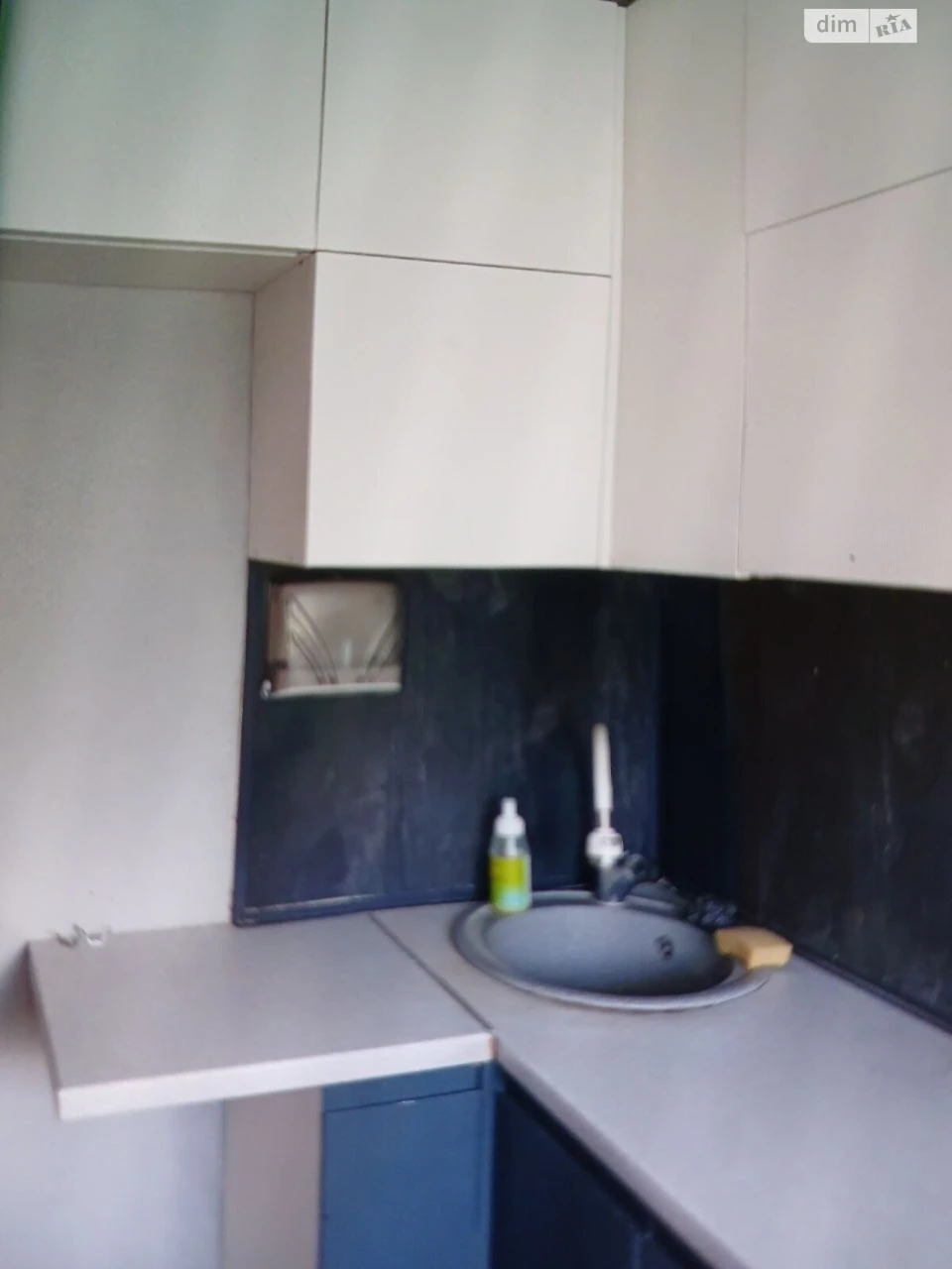Sale Apartment Saltivskyi