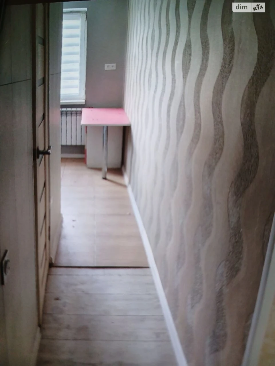 Sale Apartment Saltivskyi