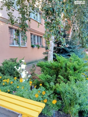Sale Apartment Saltivskyi