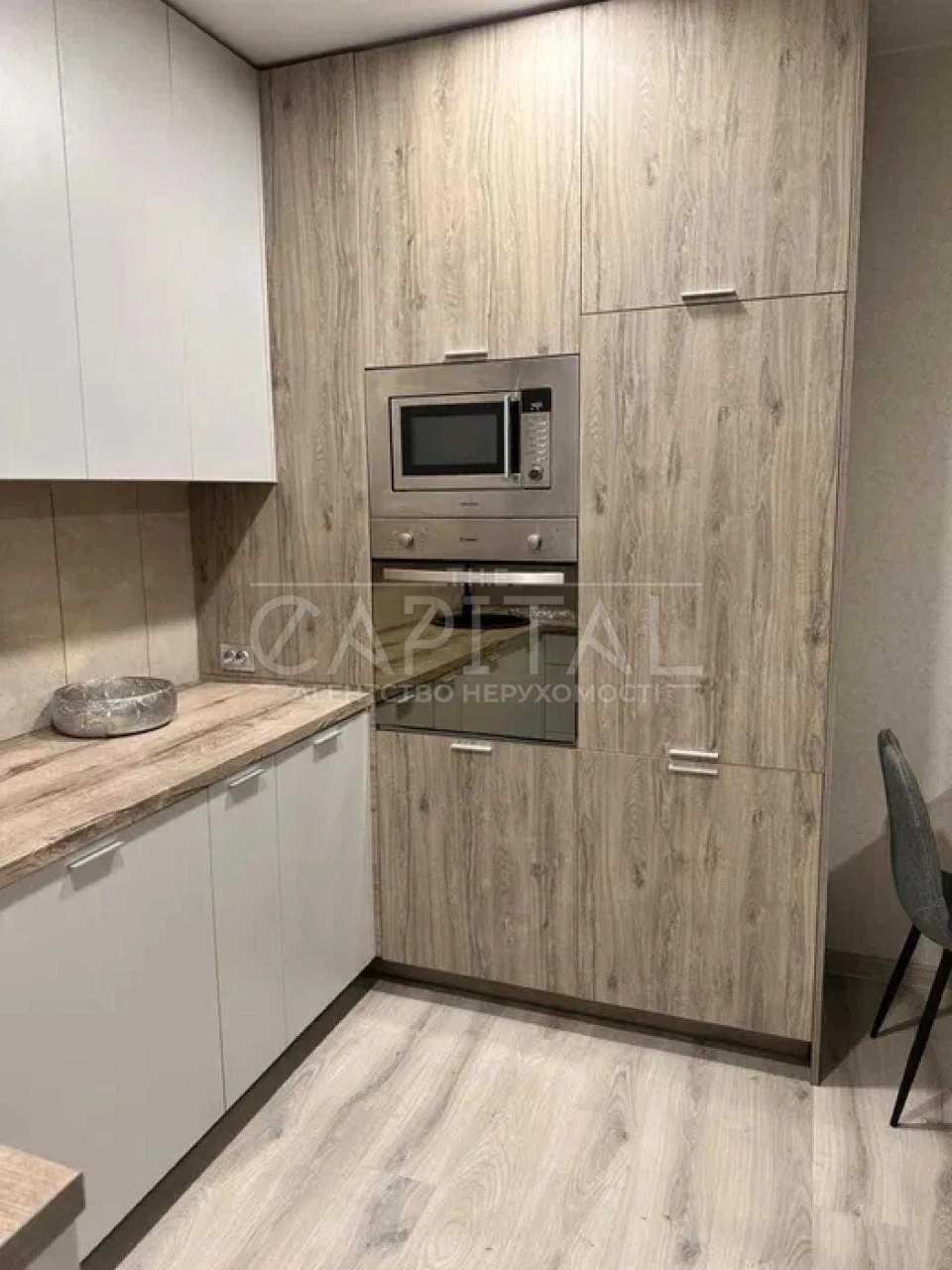 Продаж квартири ЖК Нова Англія, вул.Максимовича