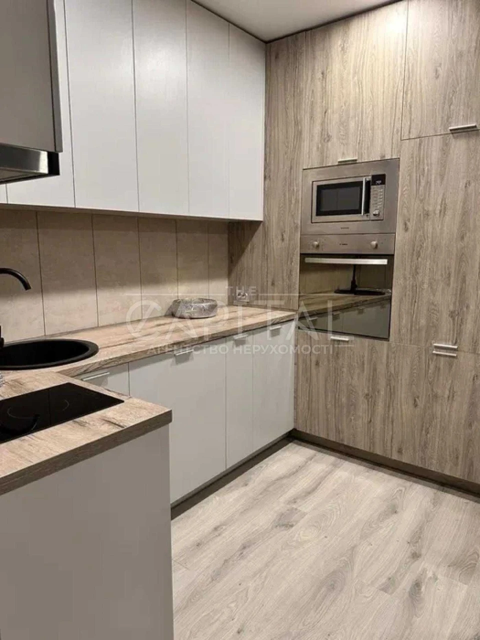 Продаж квартири ЖК Нова Англія, вул.Максимовича