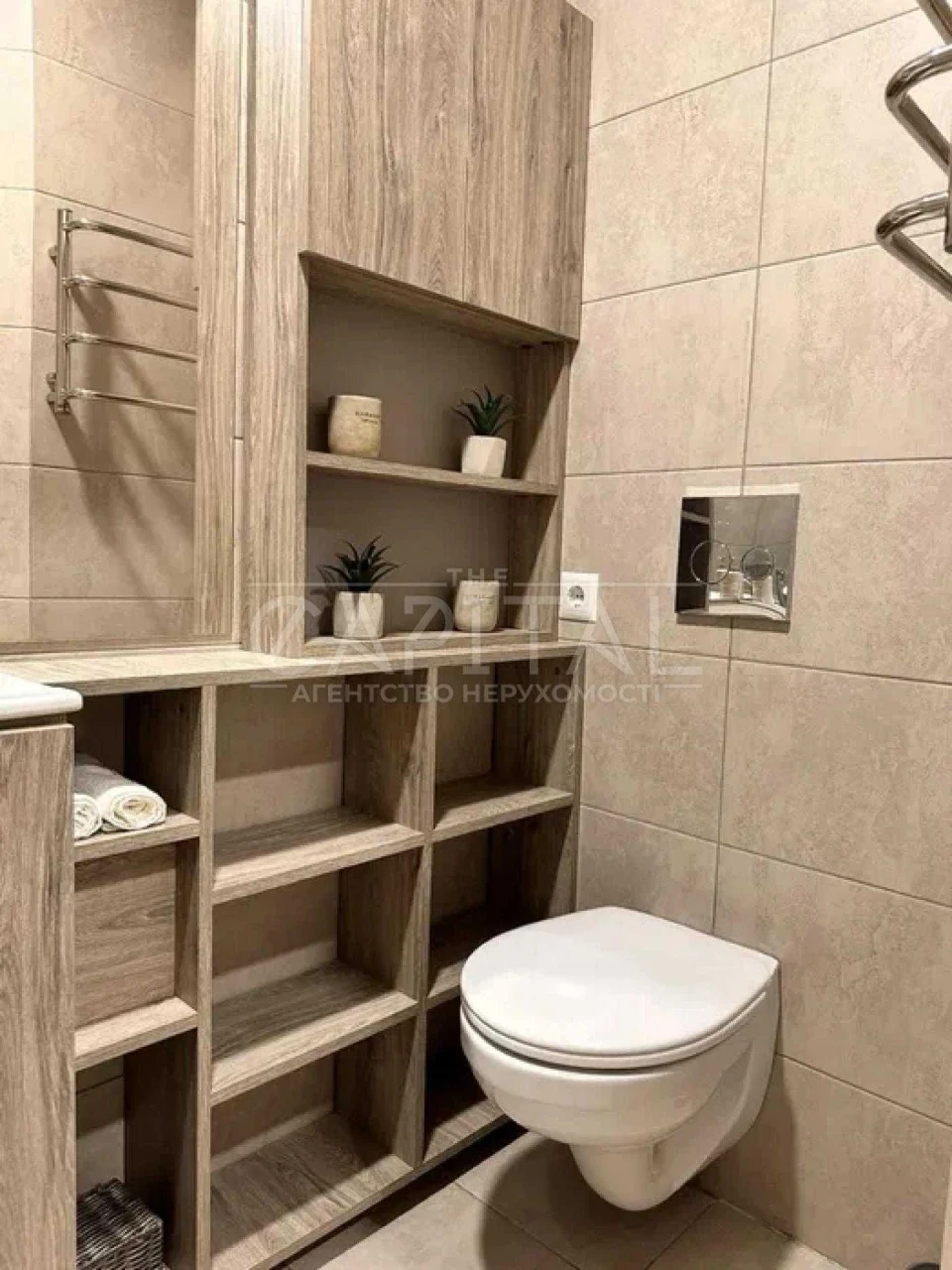 Продаж квартири ЖК Нова Англія, вул.Максимовича