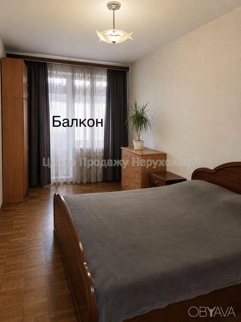 3-room apartment, 70 sq.m.