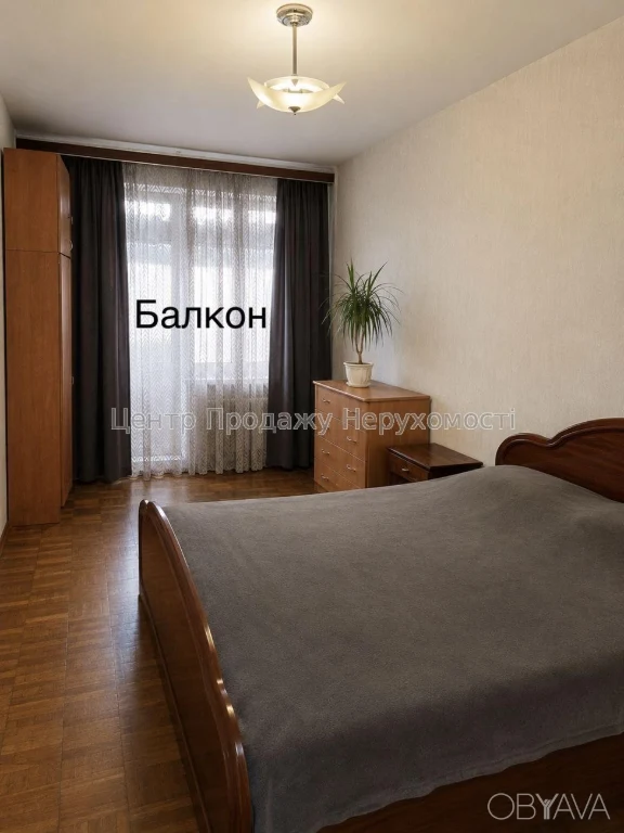3-room apartment, 70 sq.m.