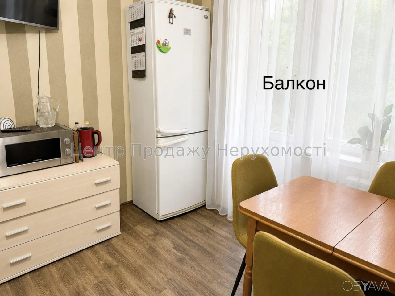 3-room apartment, 70 sq.m.