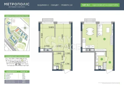 Продаж (ПЕРЕПОСТУПКА) 1к квартири в ЖК "Метрополіс"  Голосії