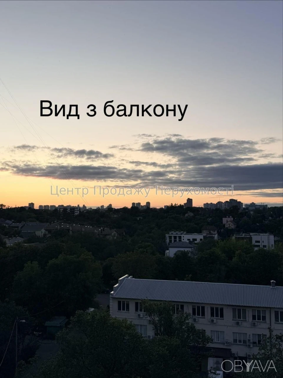 3-room apartment, 70 sq.m.