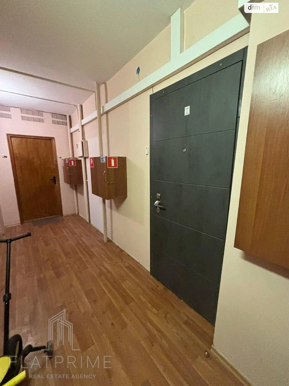 Продаж Квартира Осокорки